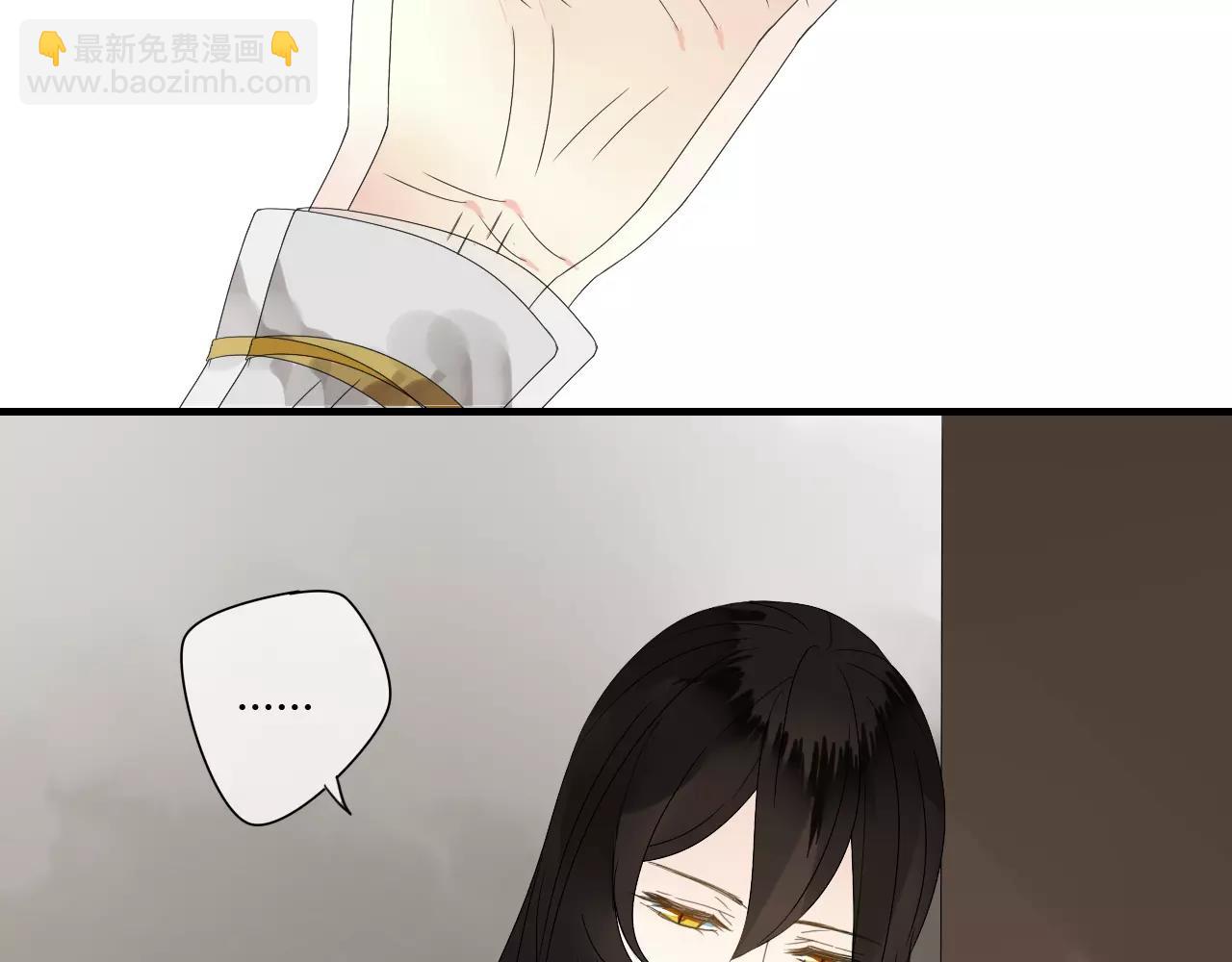 第55话 你真的这么恨我吗？58