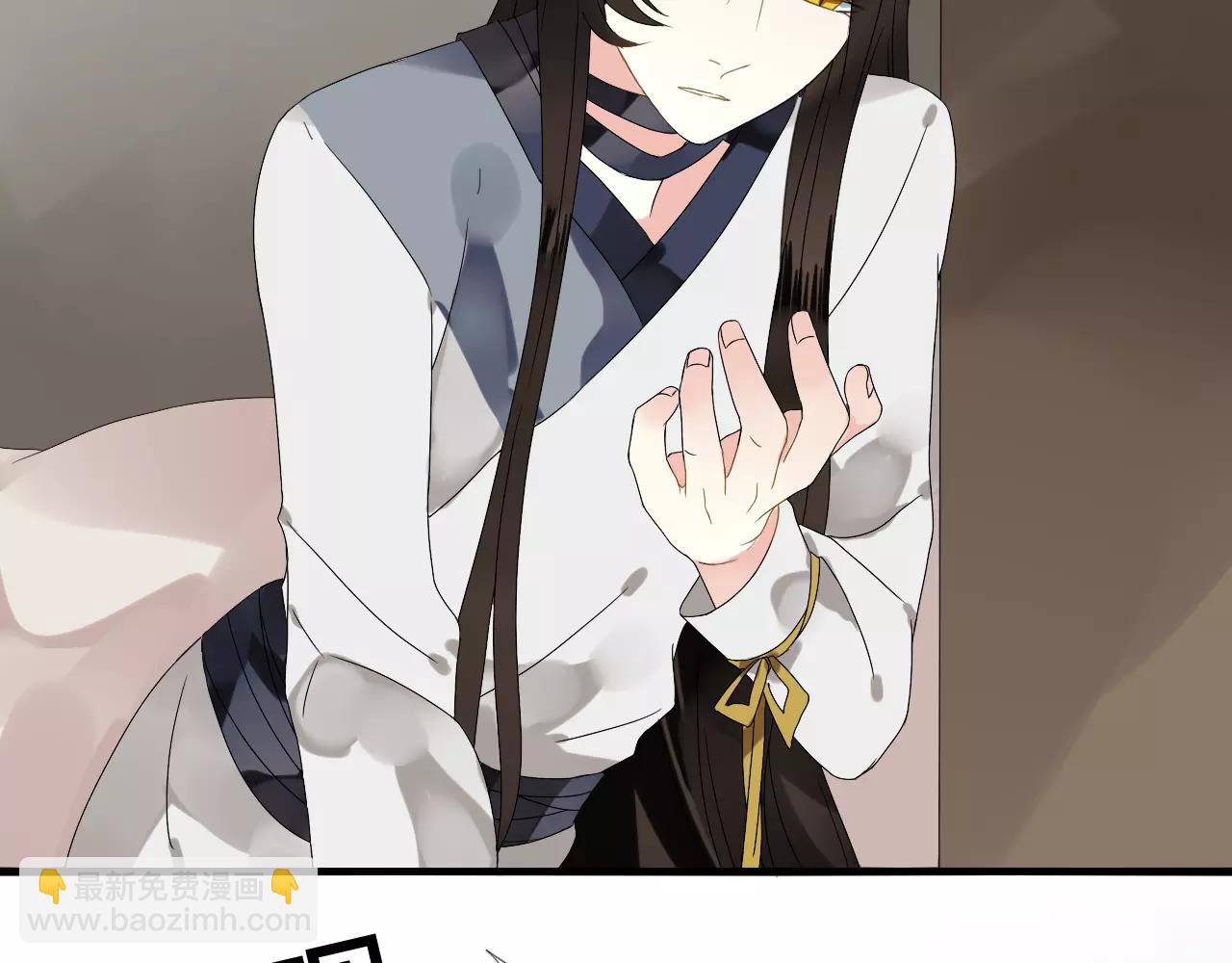 第55话 你真的这么恨我吗？59