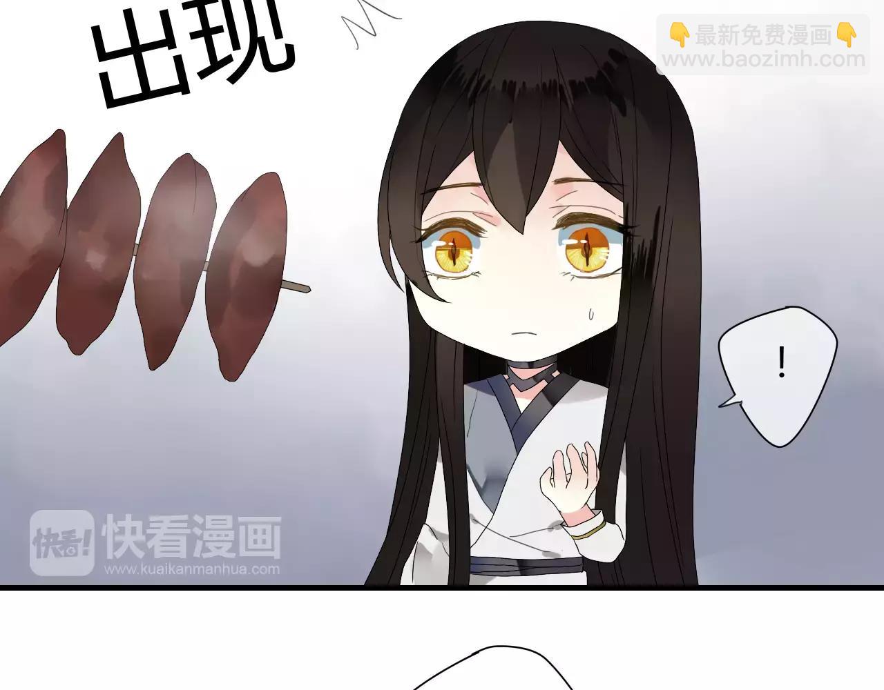 第55话 你真的这么恨我吗？60