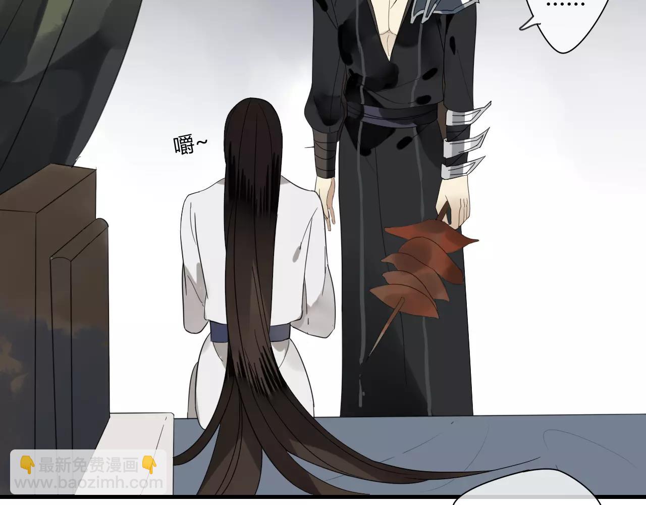 第55话 你真的这么恨我吗？70