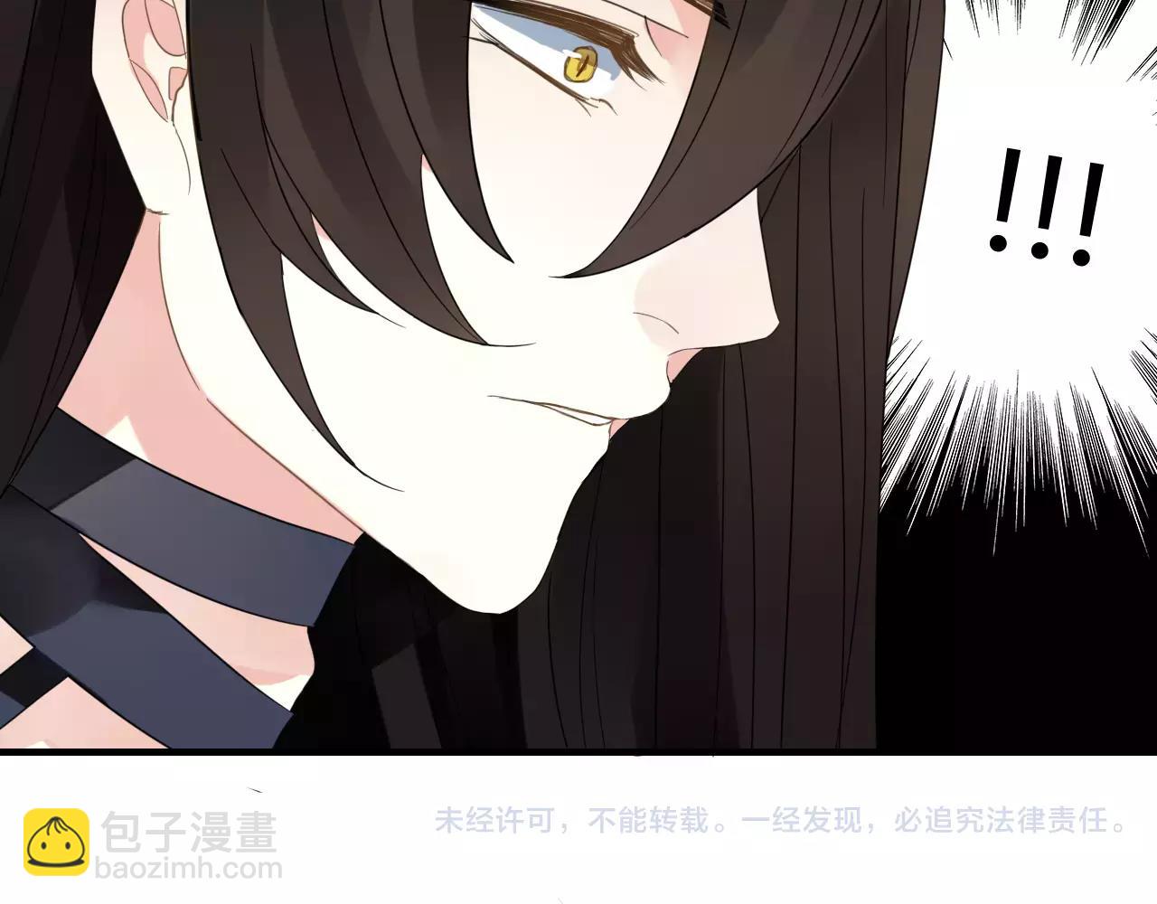 第55话 你真的这么恨我吗？73