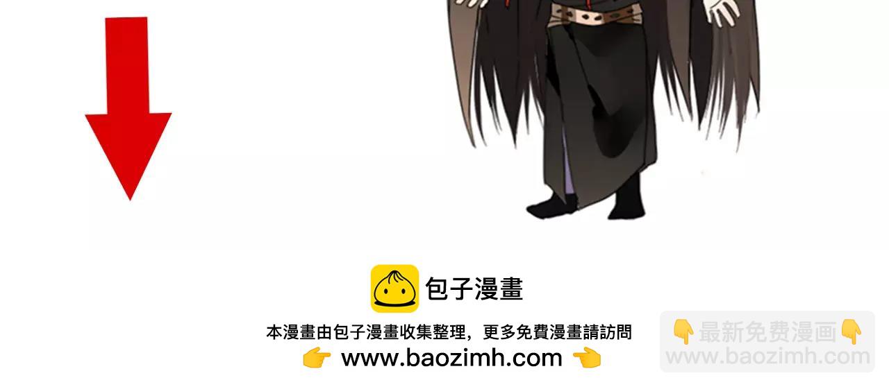 第55话 你真的这么恨我吗？77