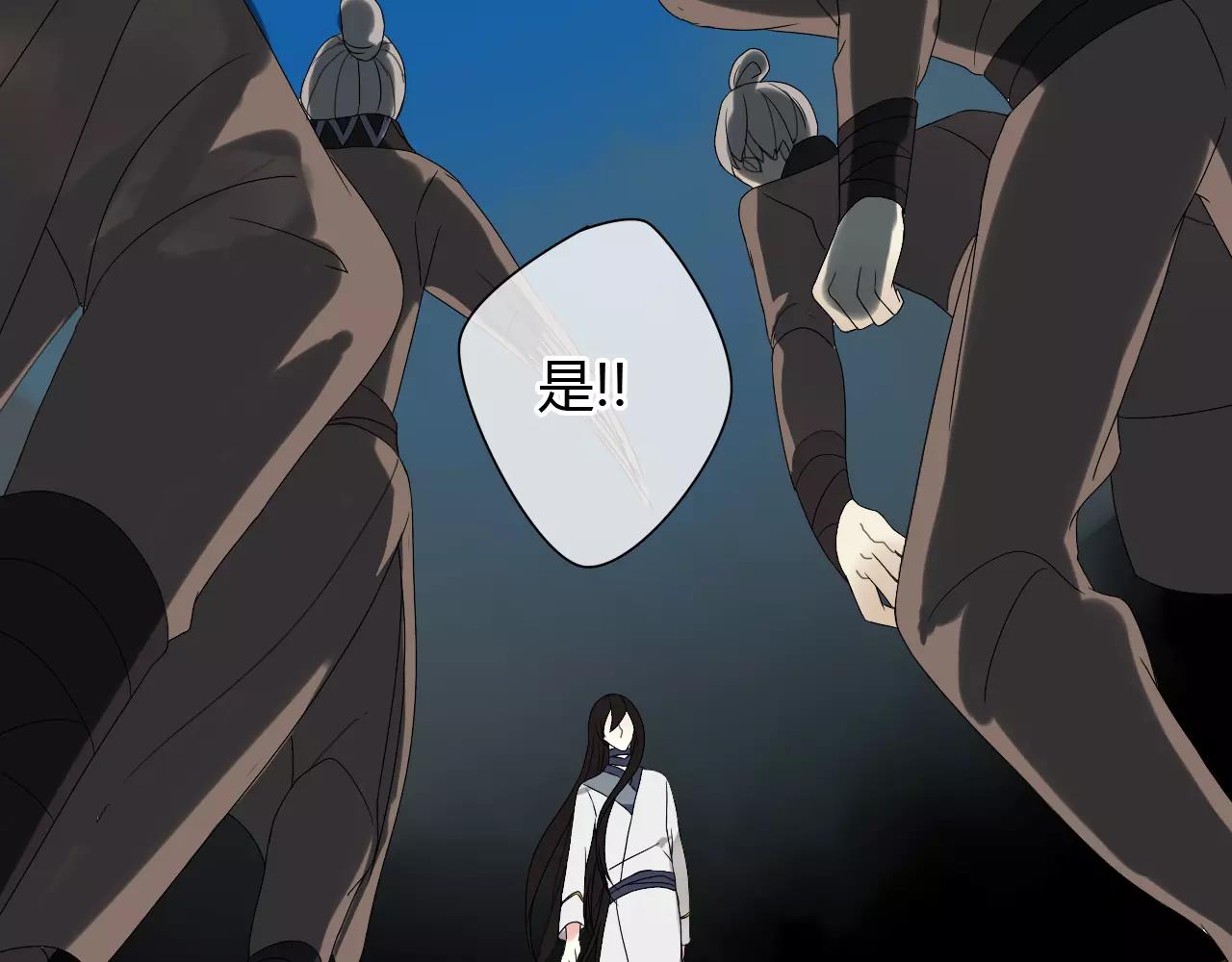 第56话 就让我来保护你27