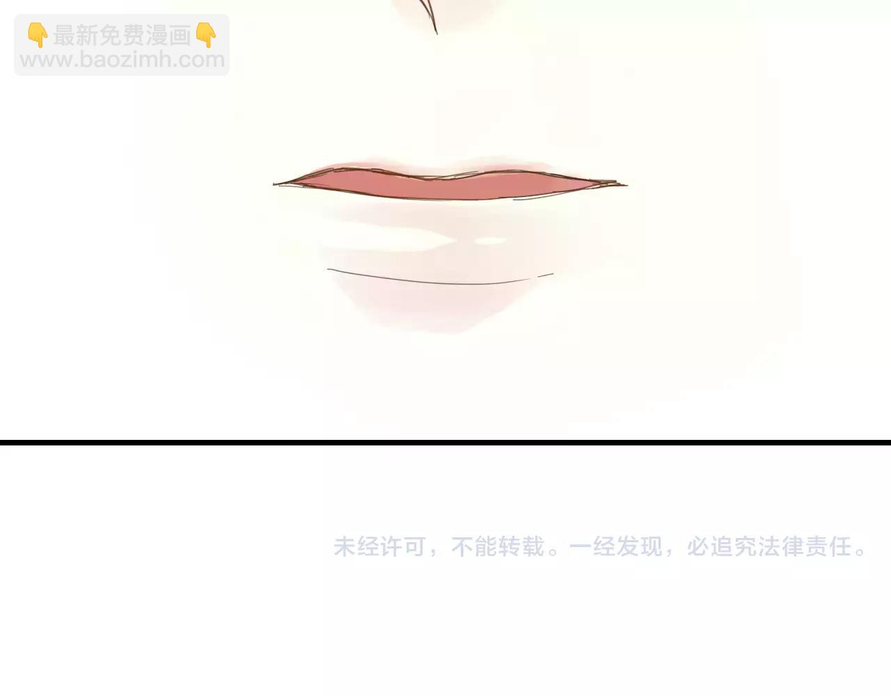 第56话 就让我来保护你36