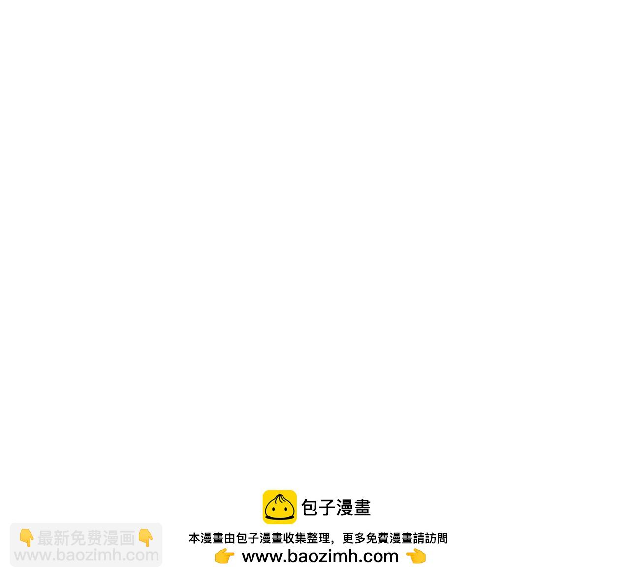 第56话 就让我来保护你37