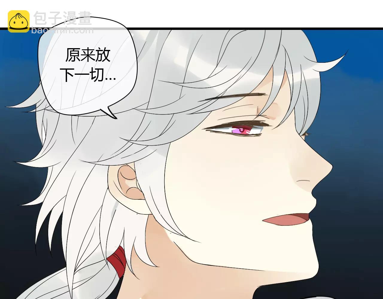 第64话 亲吻12