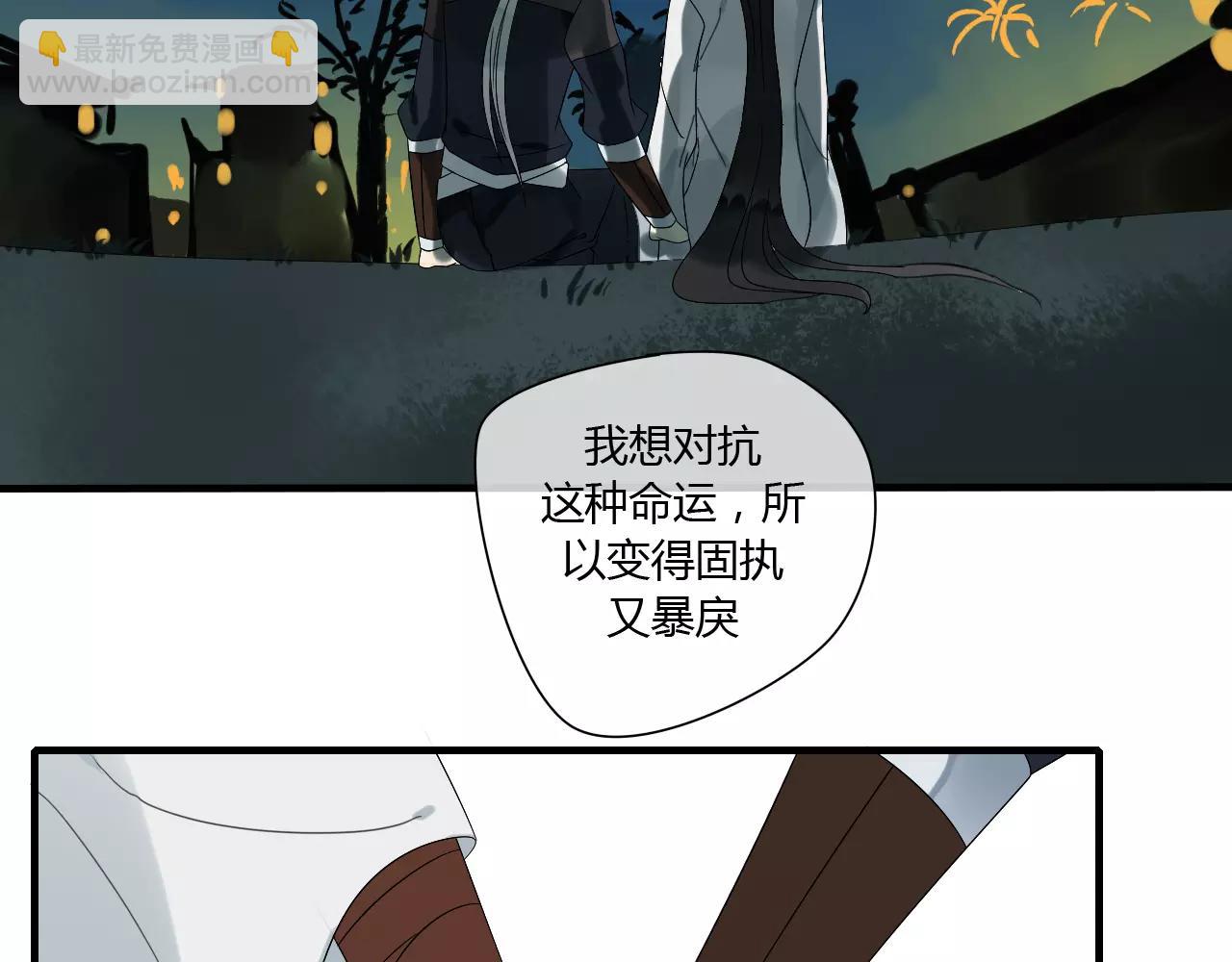 第64话 亲吻17