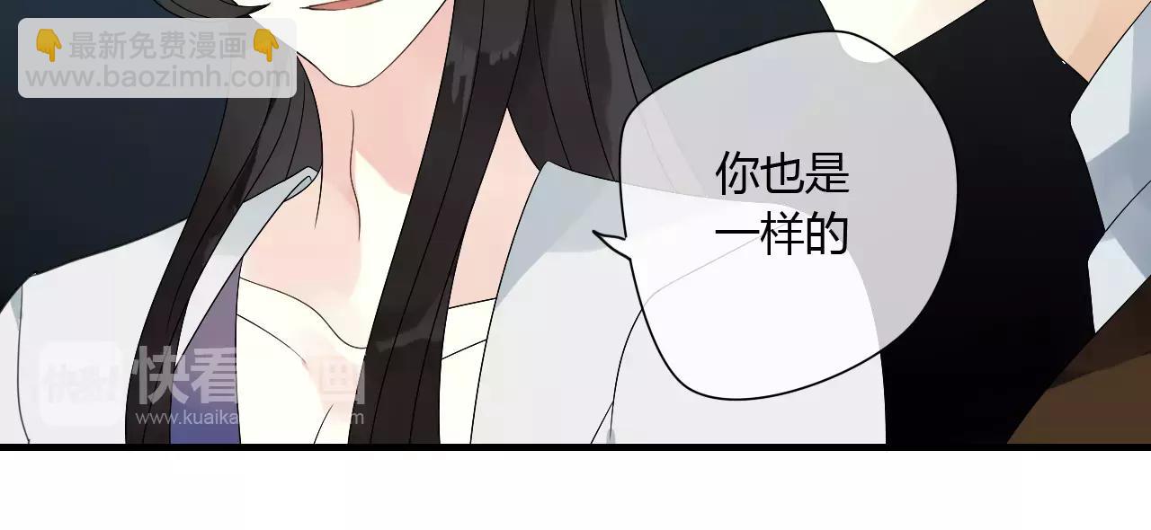 第64话 亲吻21