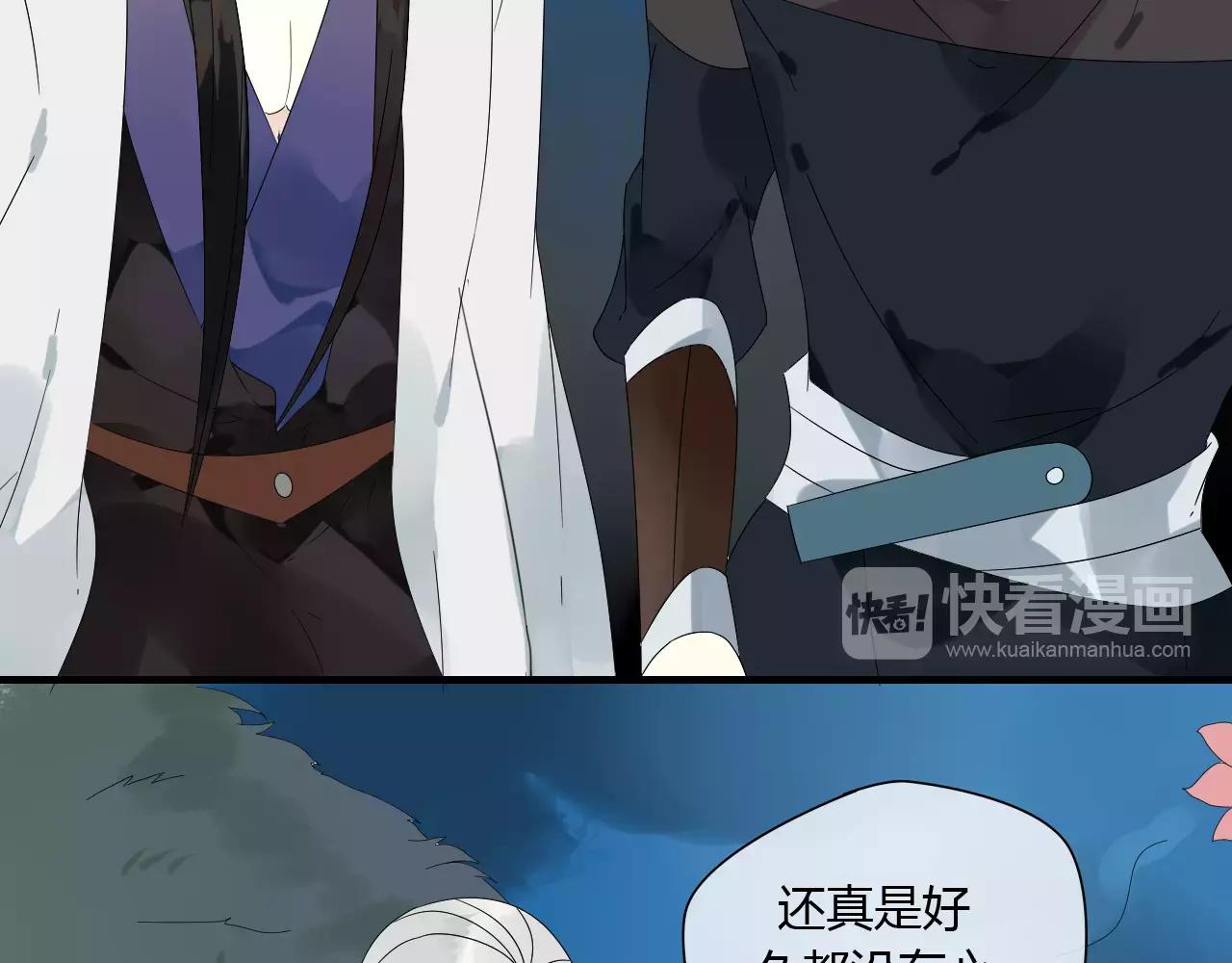 第64话 亲吻7