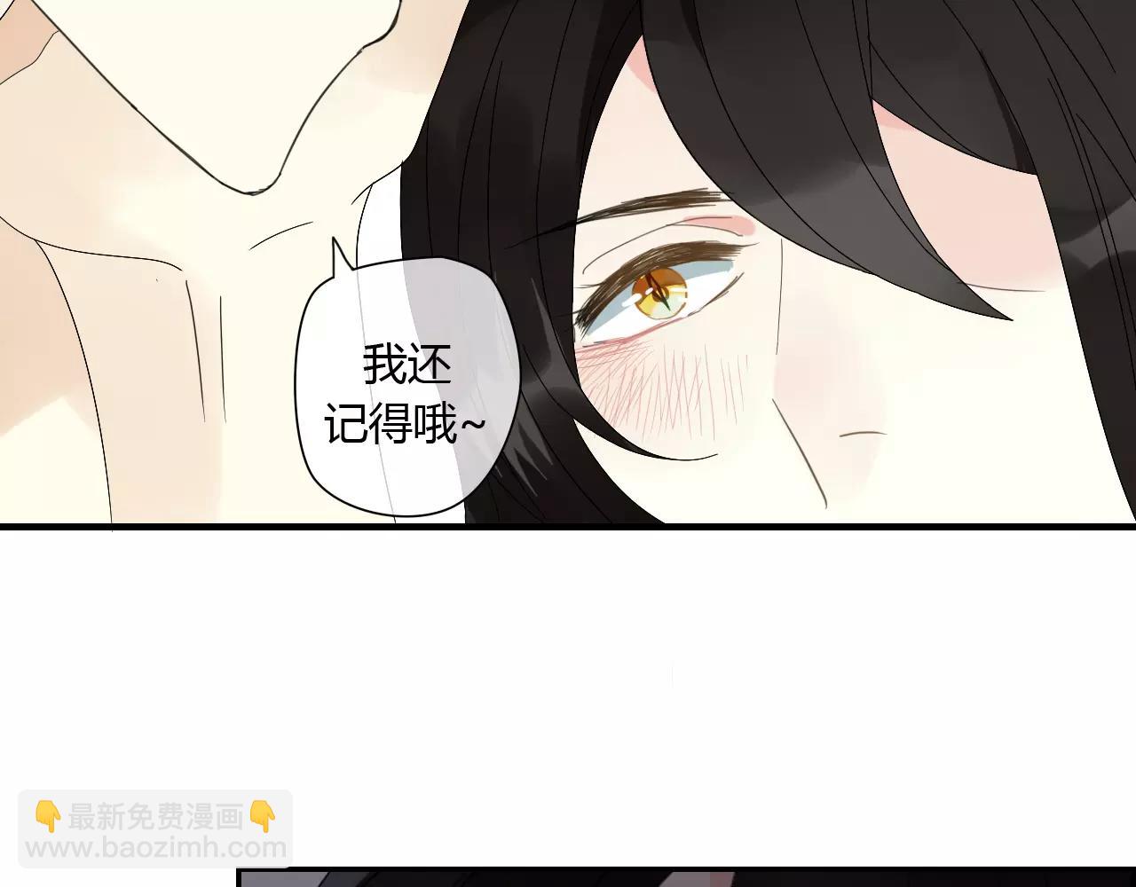 第65话 甜蜜时刻11