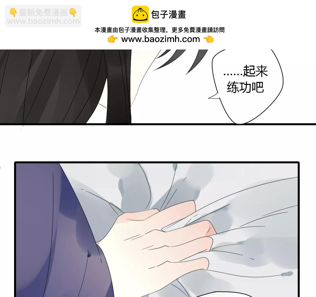 第65话 甜蜜时刻15