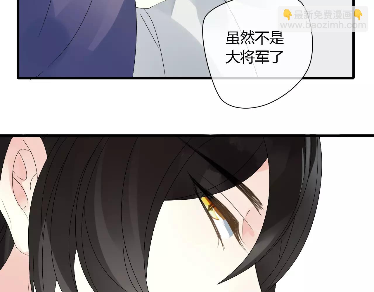 第65话 甜蜜时刻16