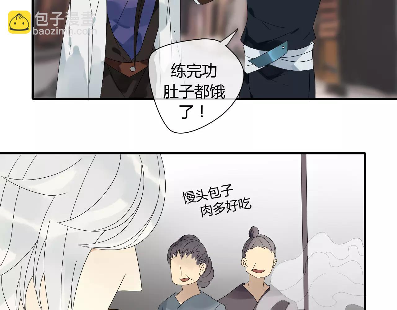 第65话 甜蜜时刻21