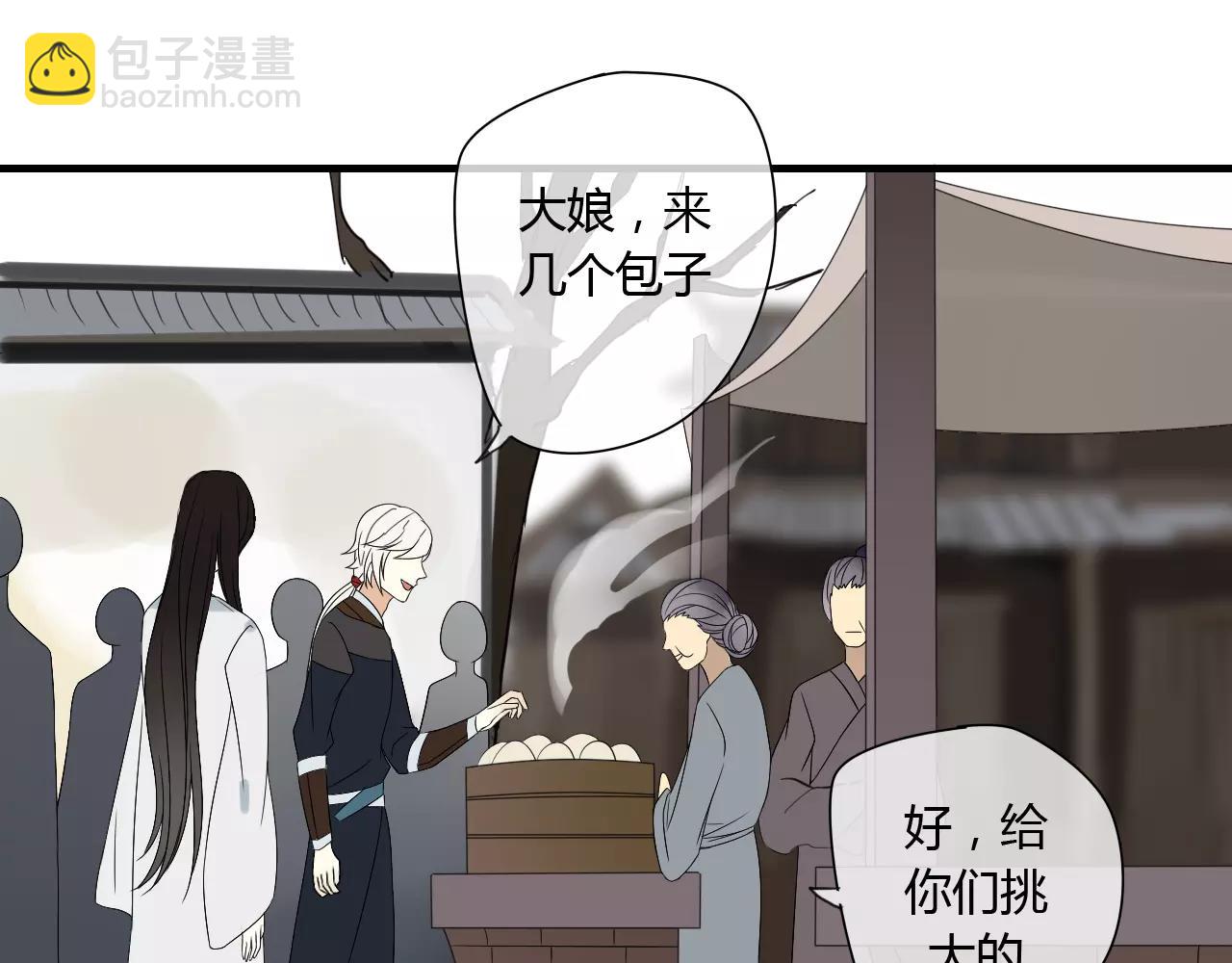 第65话 甜蜜时刻23