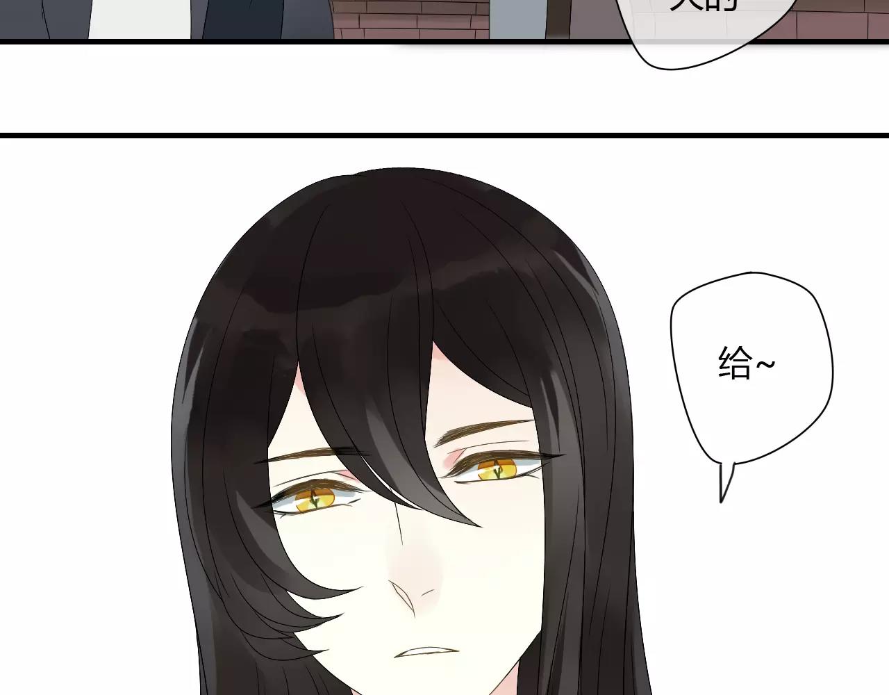 第65话 甜蜜时刻24
