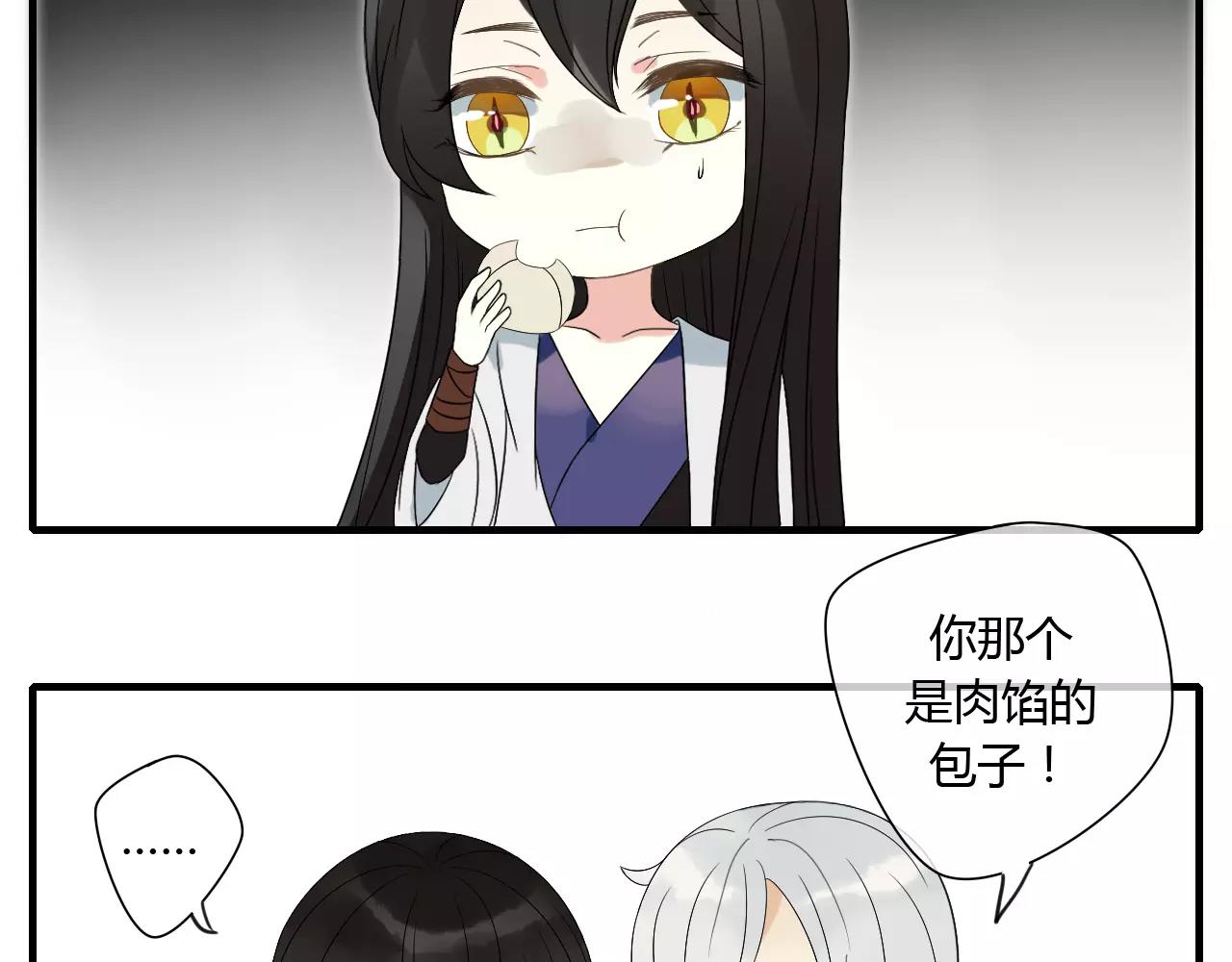 第65话 甜蜜时刻27