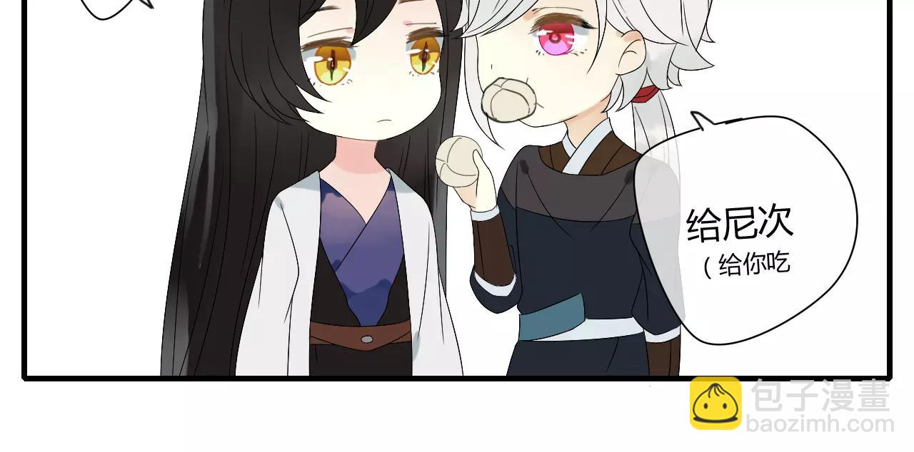 第65话 甜蜜时刻30