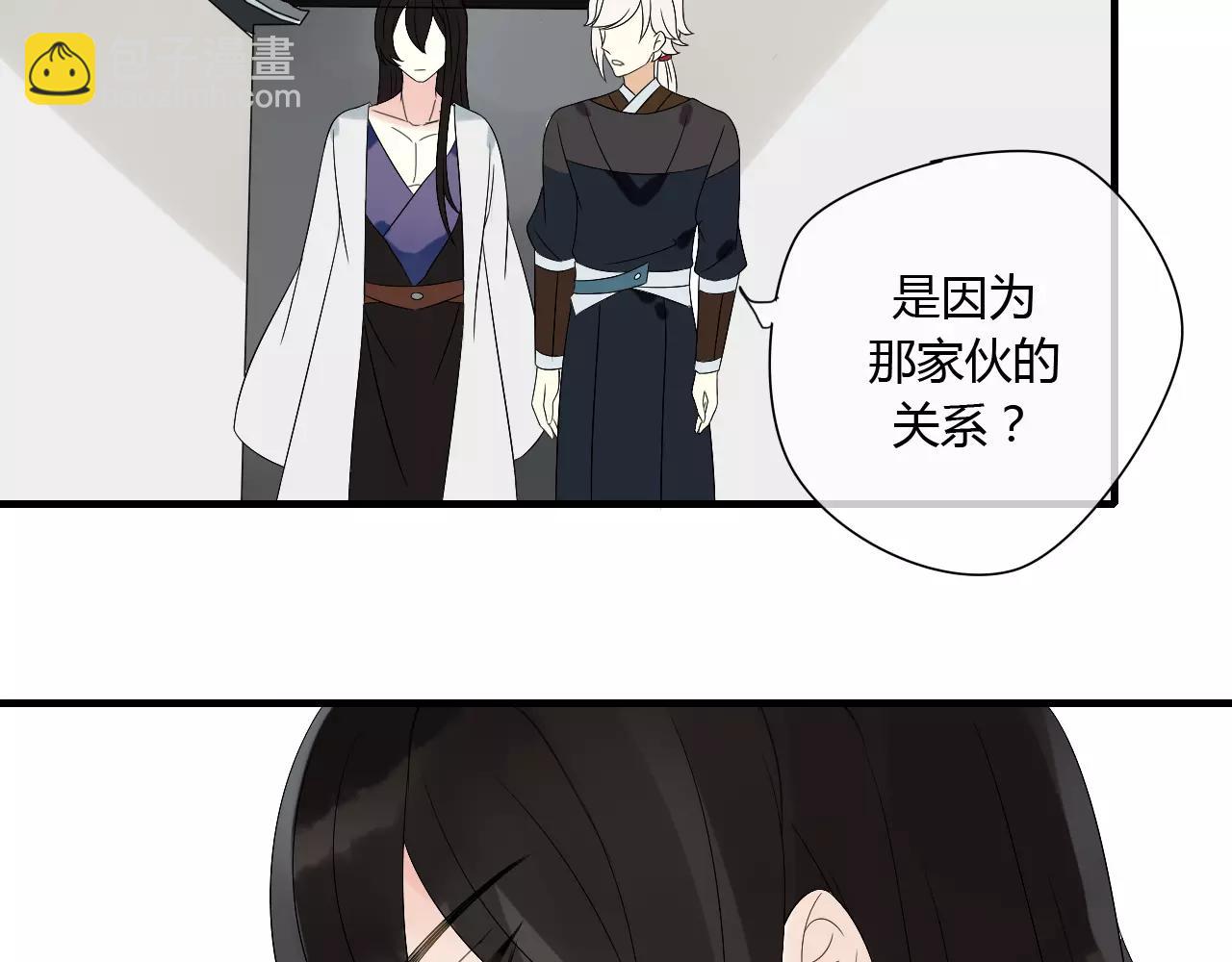 第65话 甜蜜时刻34