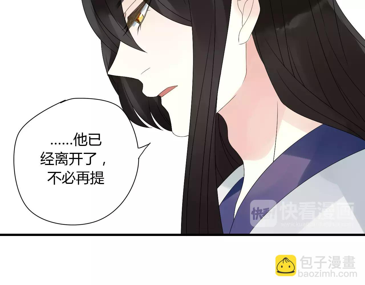 第65话 甜蜜时刻35