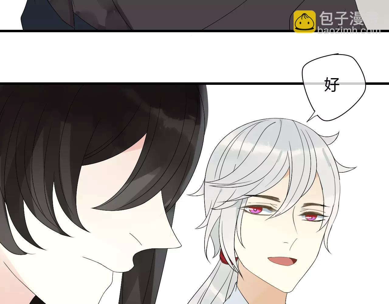 第65话 甜蜜时刻37