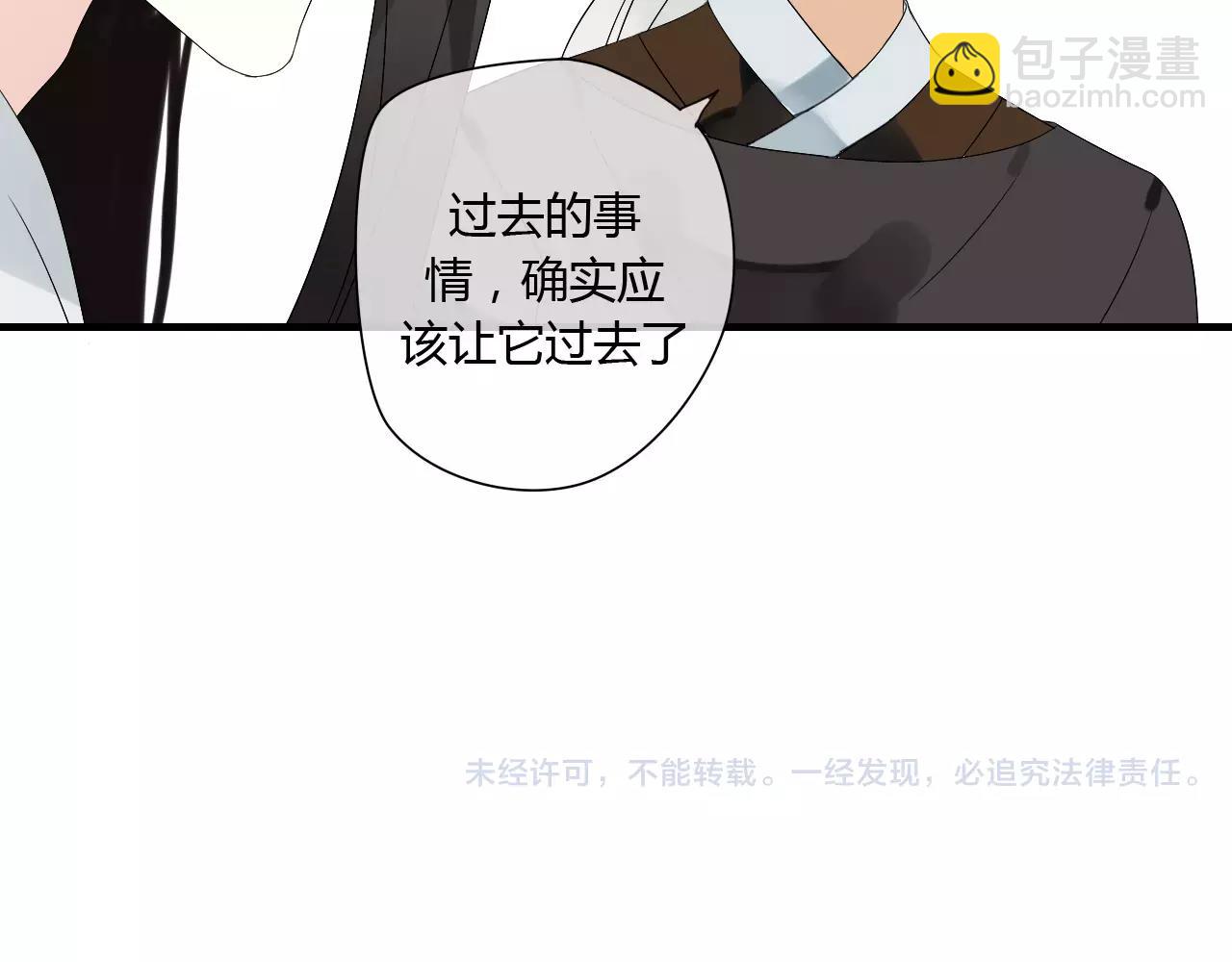 第65话 甜蜜时刻38