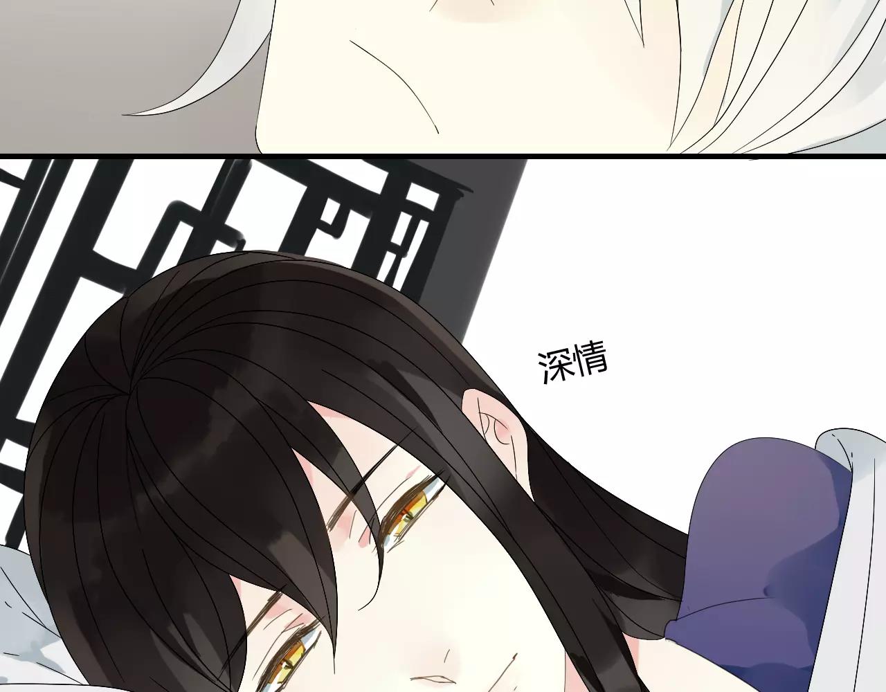 第65话 甜蜜时刻6