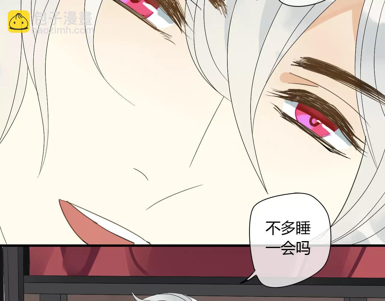 第65话 甜蜜时刻8