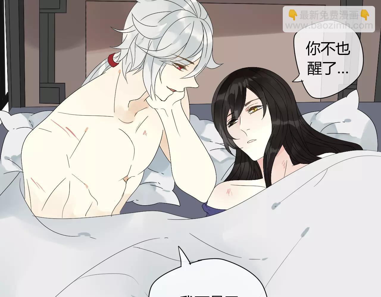 第65话 甜蜜时刻9