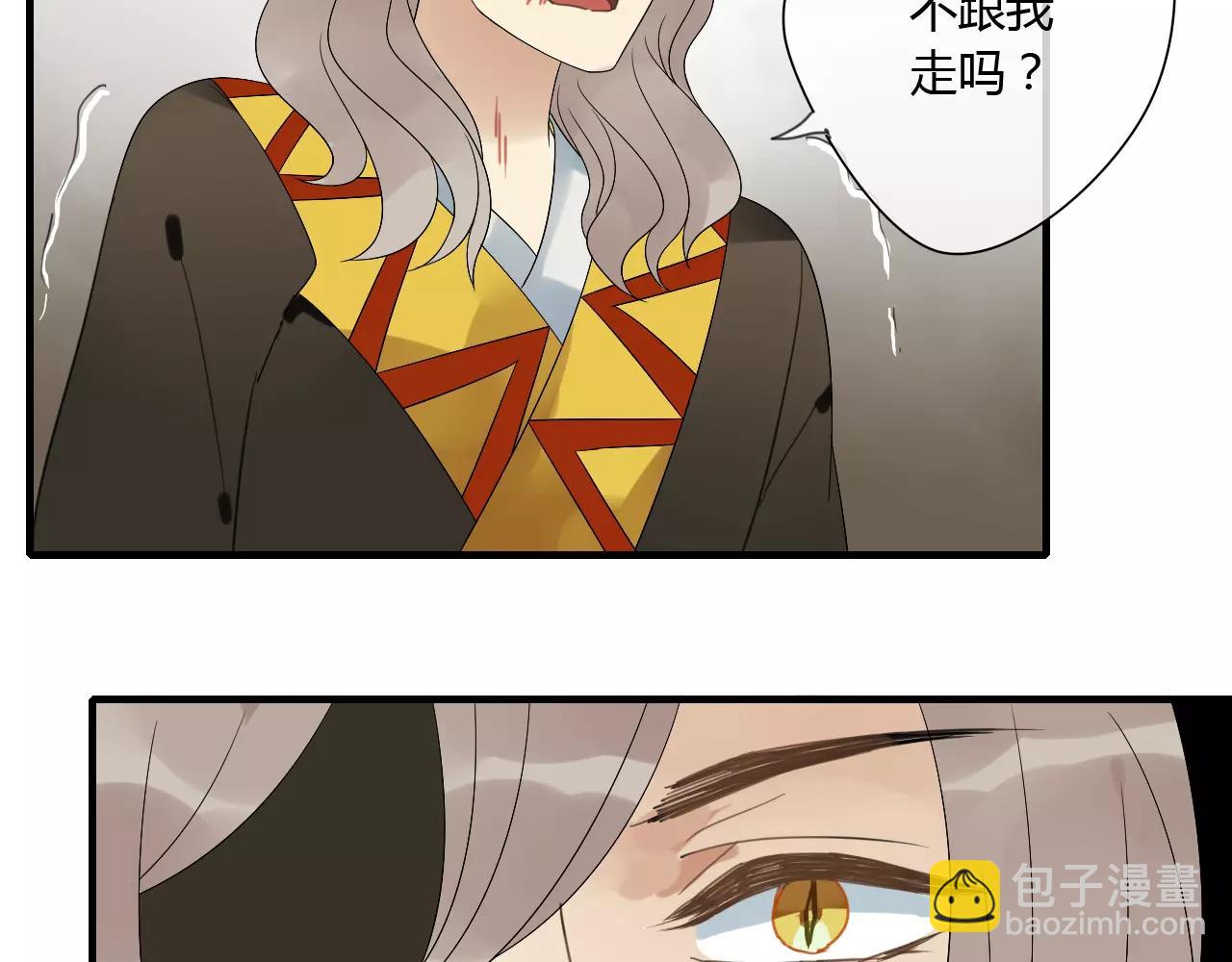 第66话 阴谋15