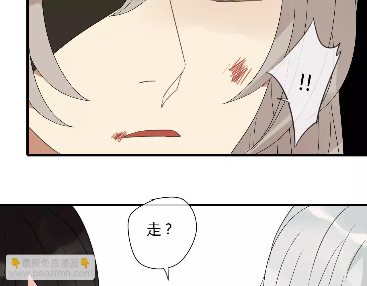 第66话 阴谋16