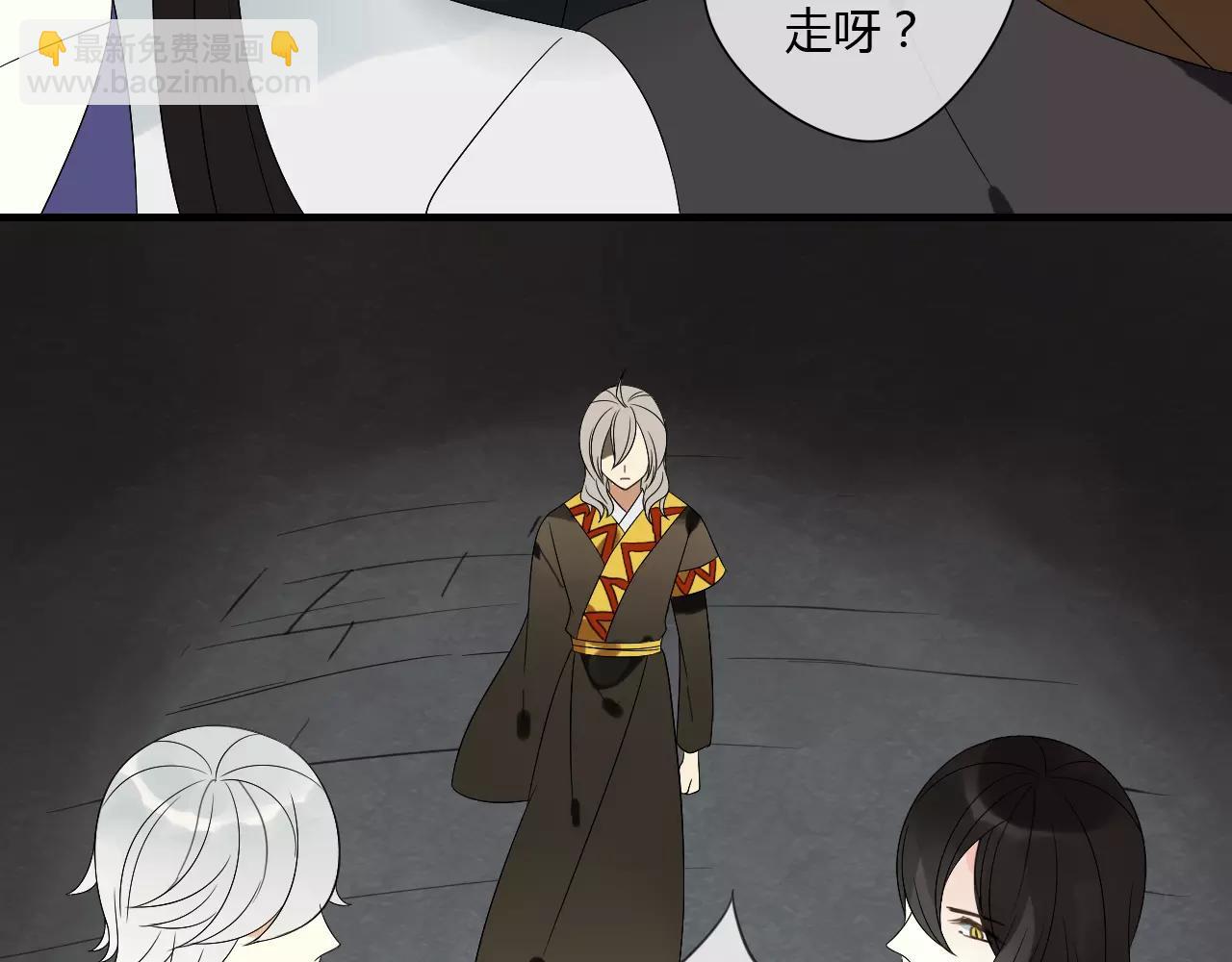 第66话 阴谋18