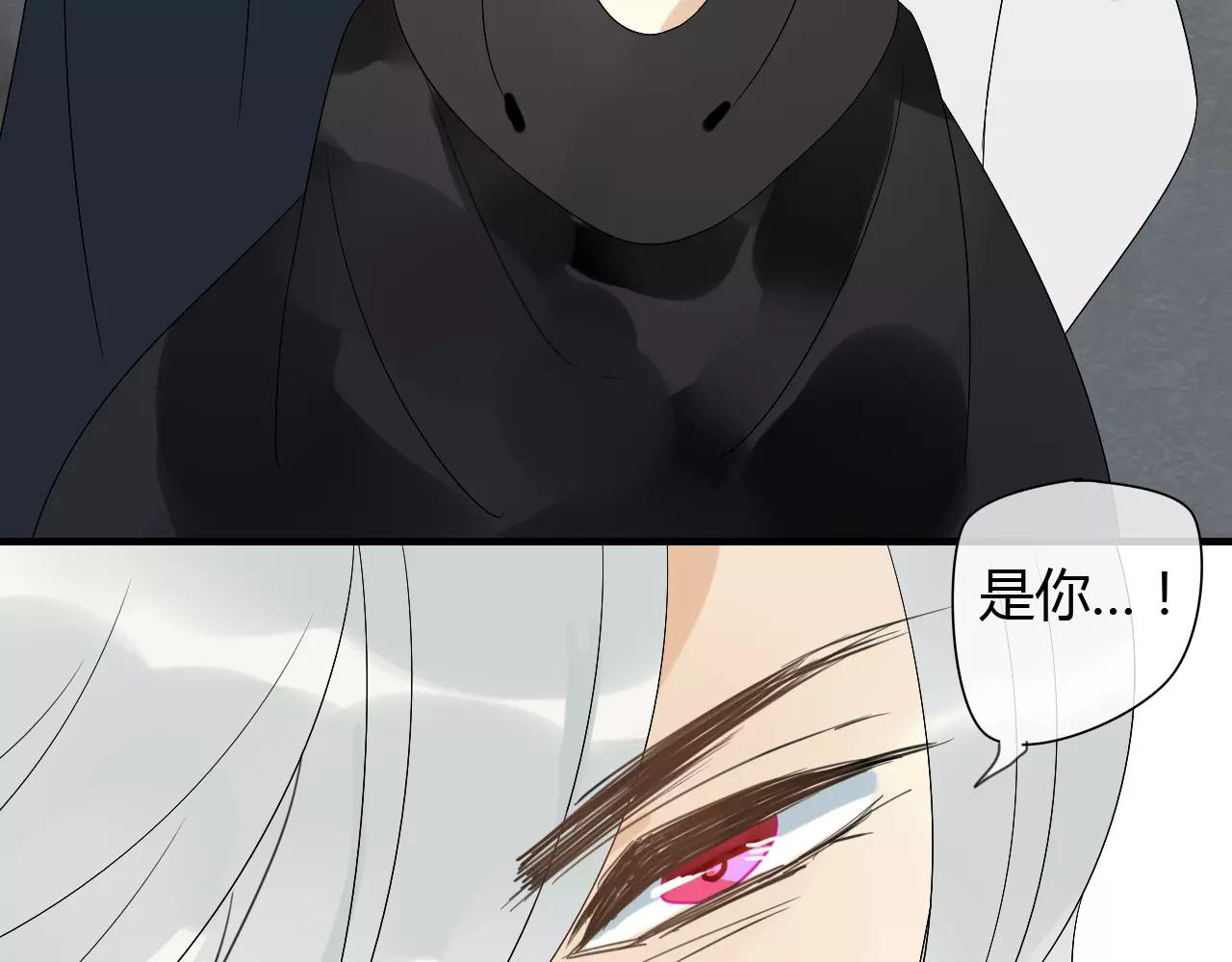 第66话 阴谋20