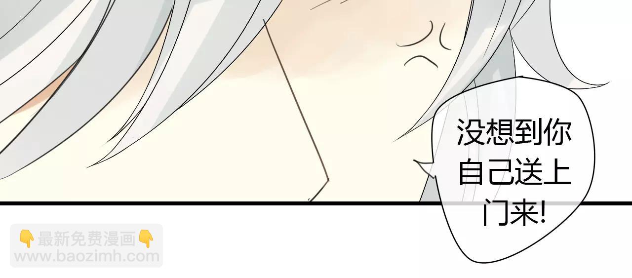 第66话 阴谋21