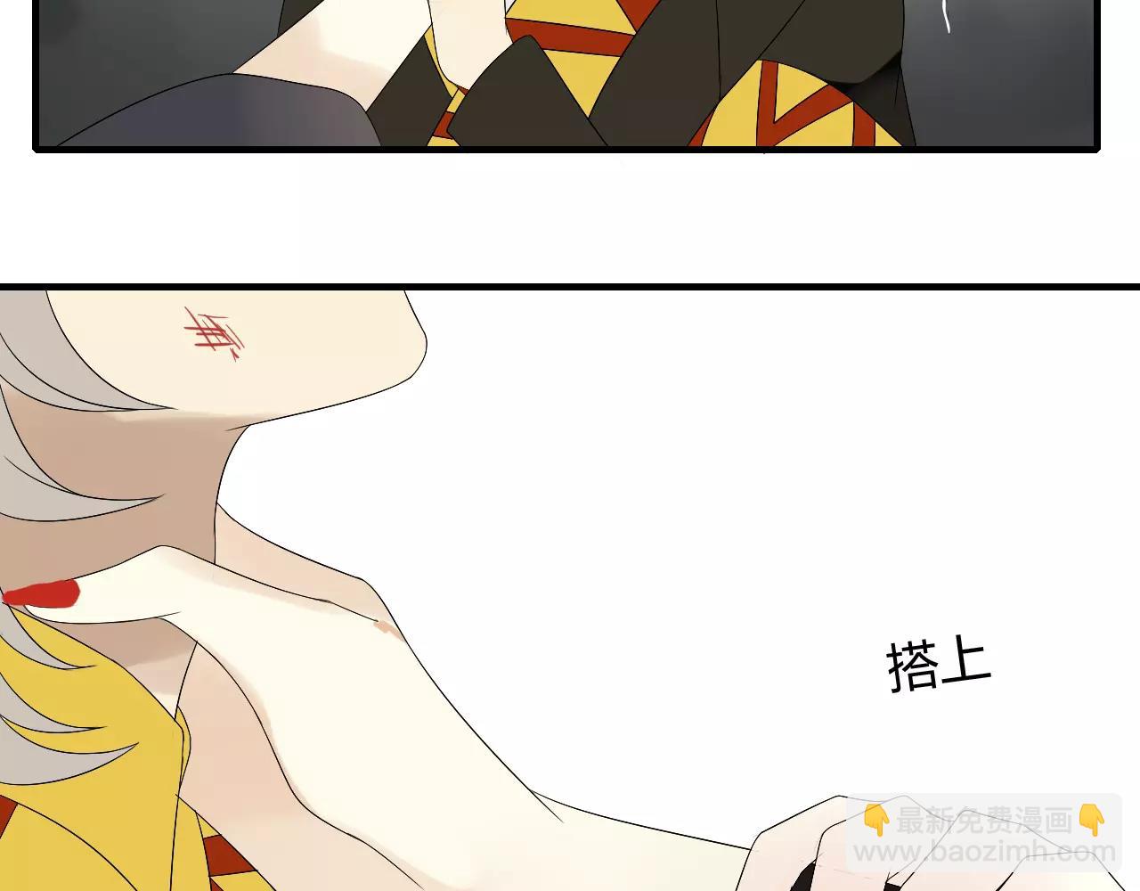 第66话 阴谋28