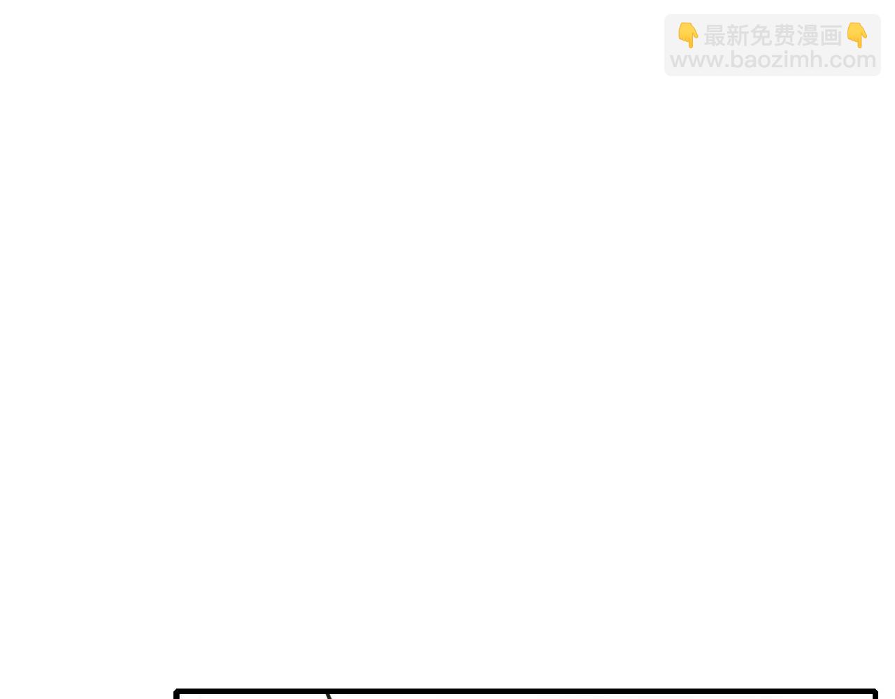第66话 阴谋32