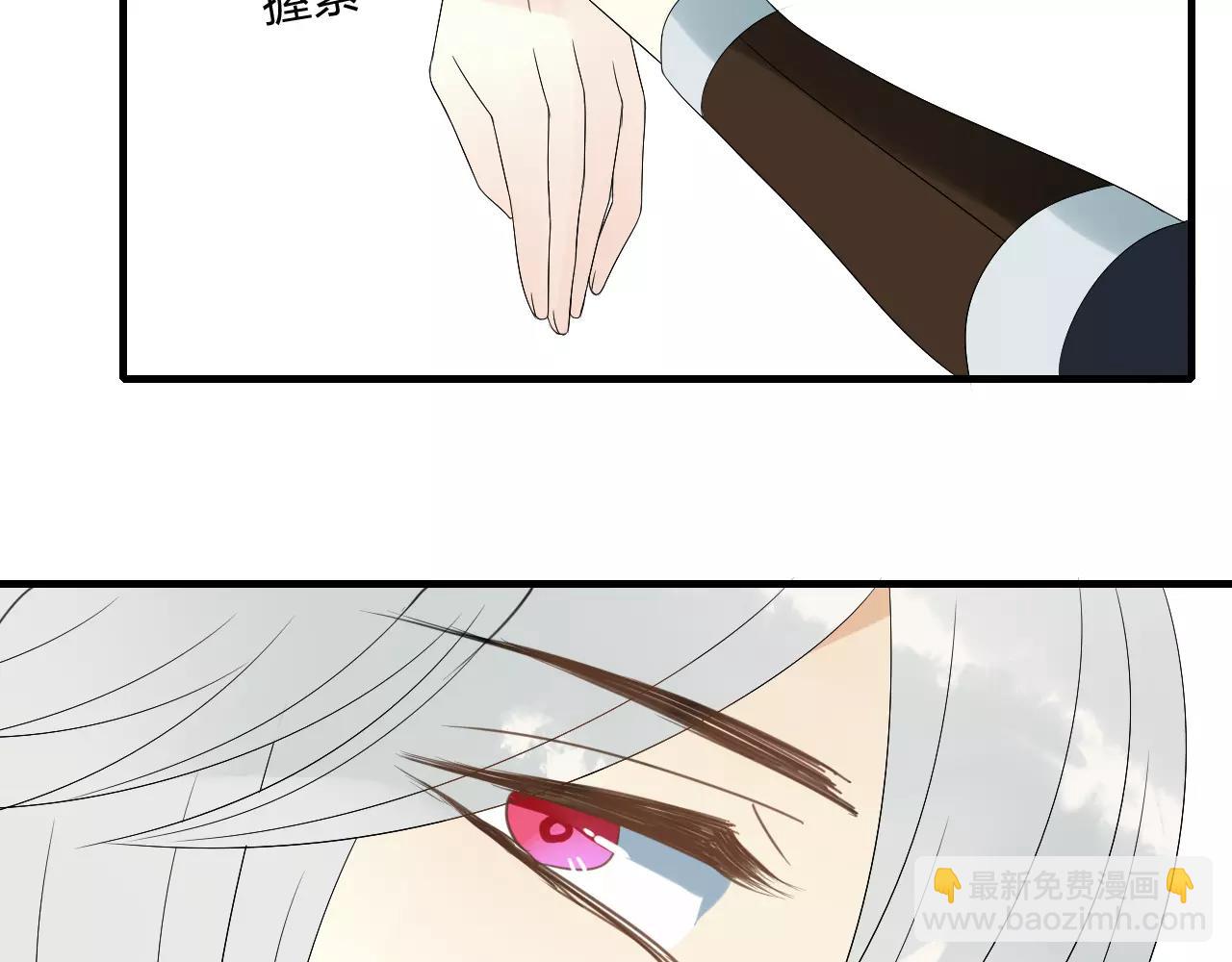 第66话 阴谋36