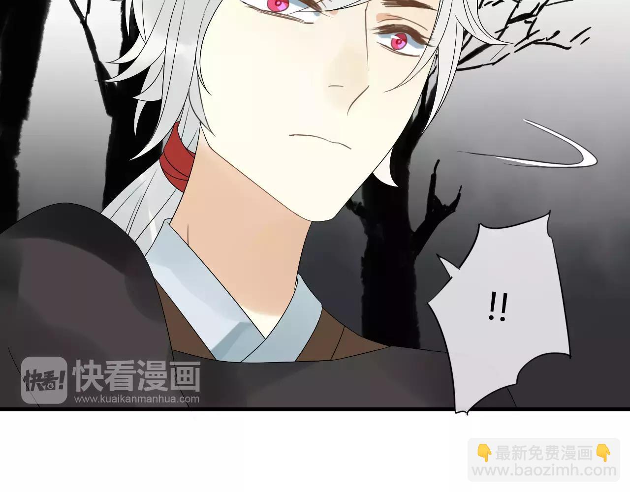 第66话 阴谋38