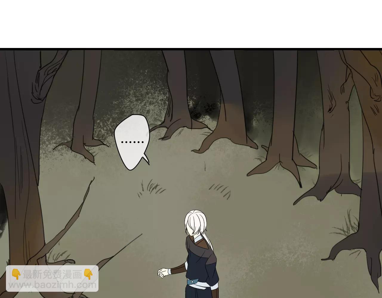 第66话 阴谋40