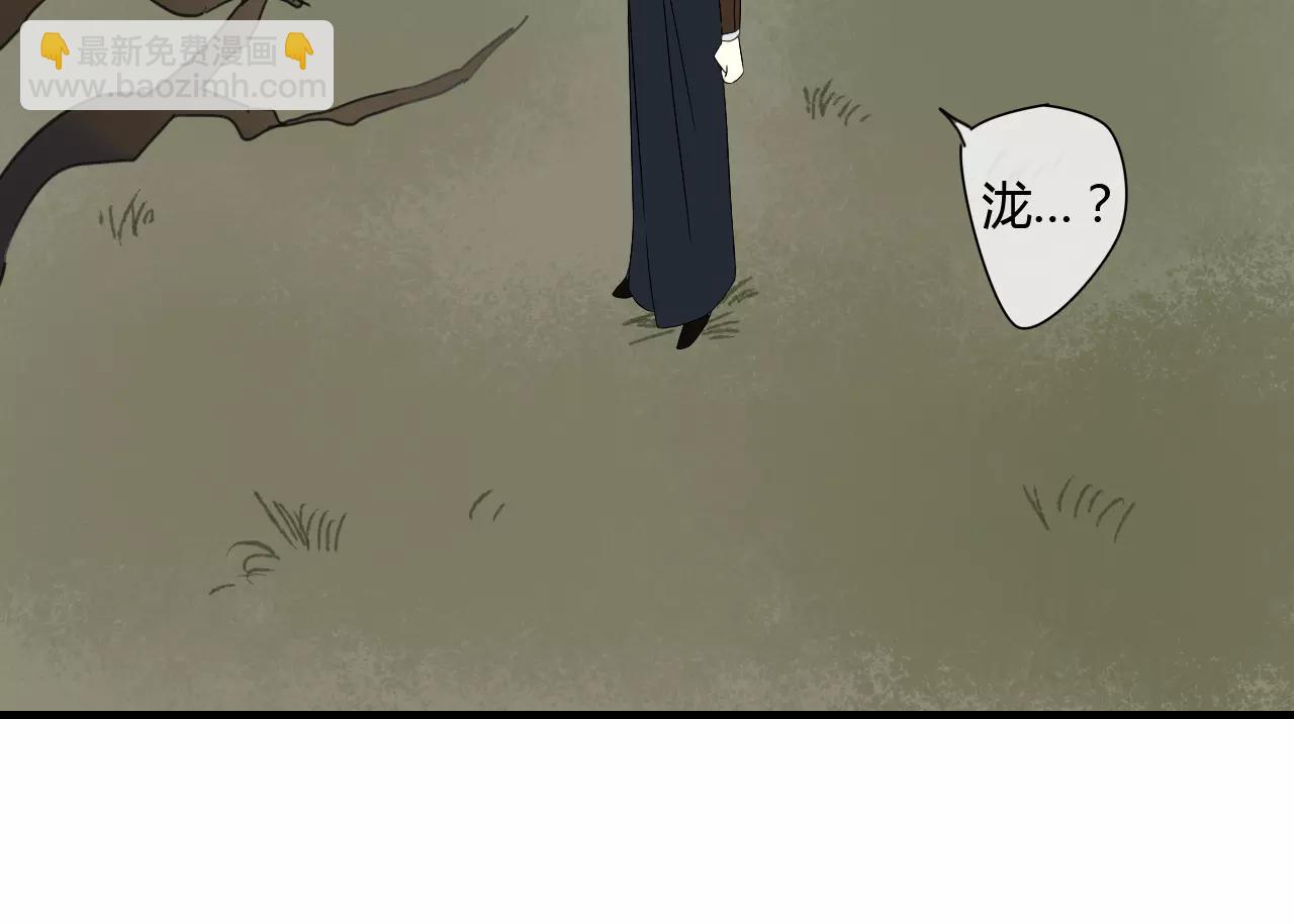 第66话 阴谋41