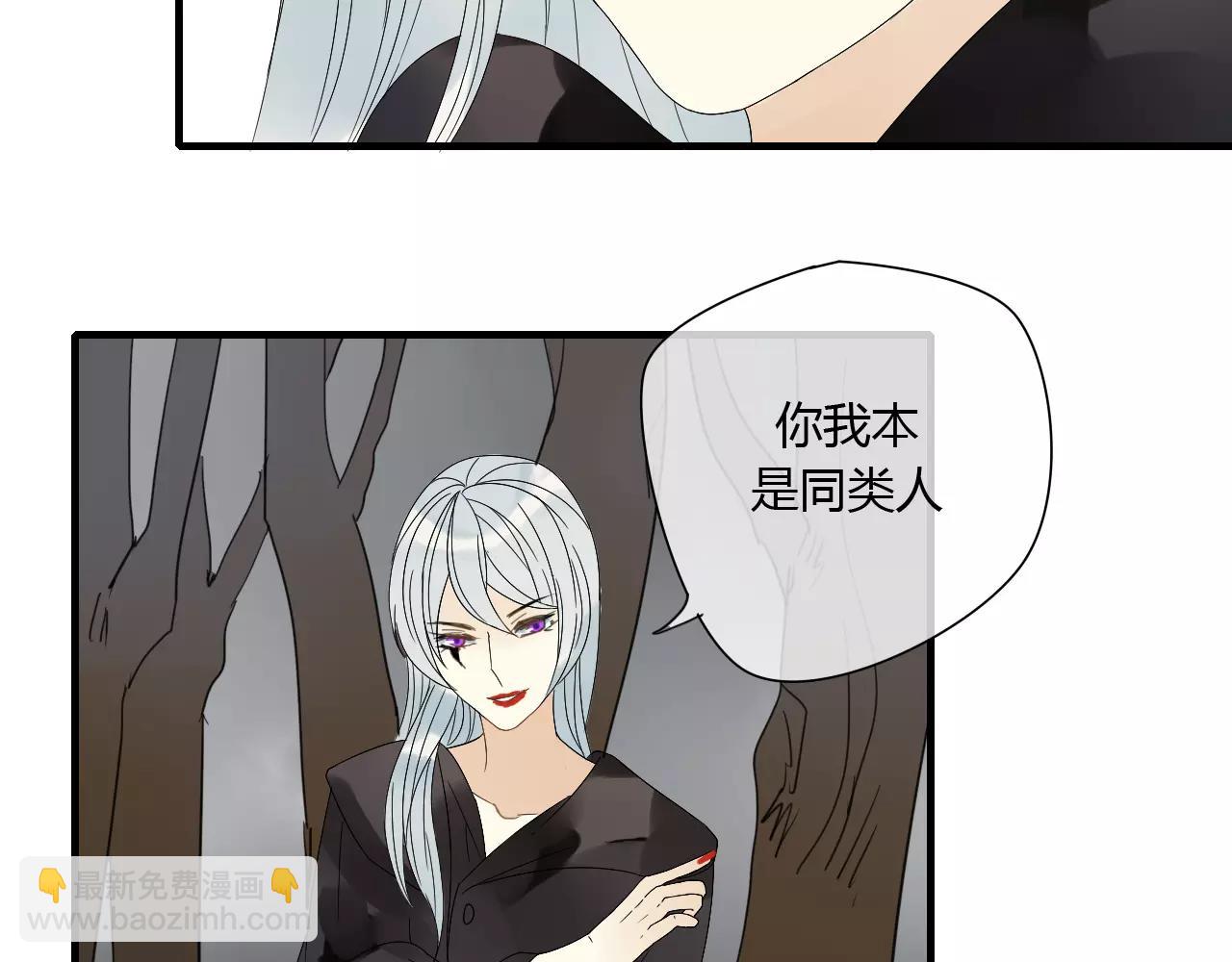 第66话 阴谋51