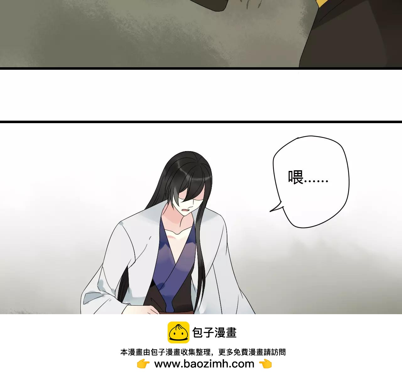 第66话 阴谋57