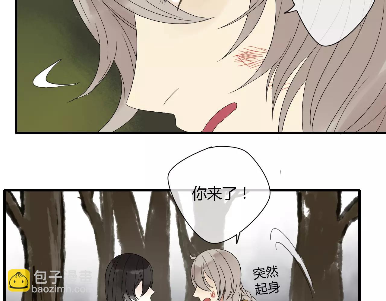 第66话 阴谋59