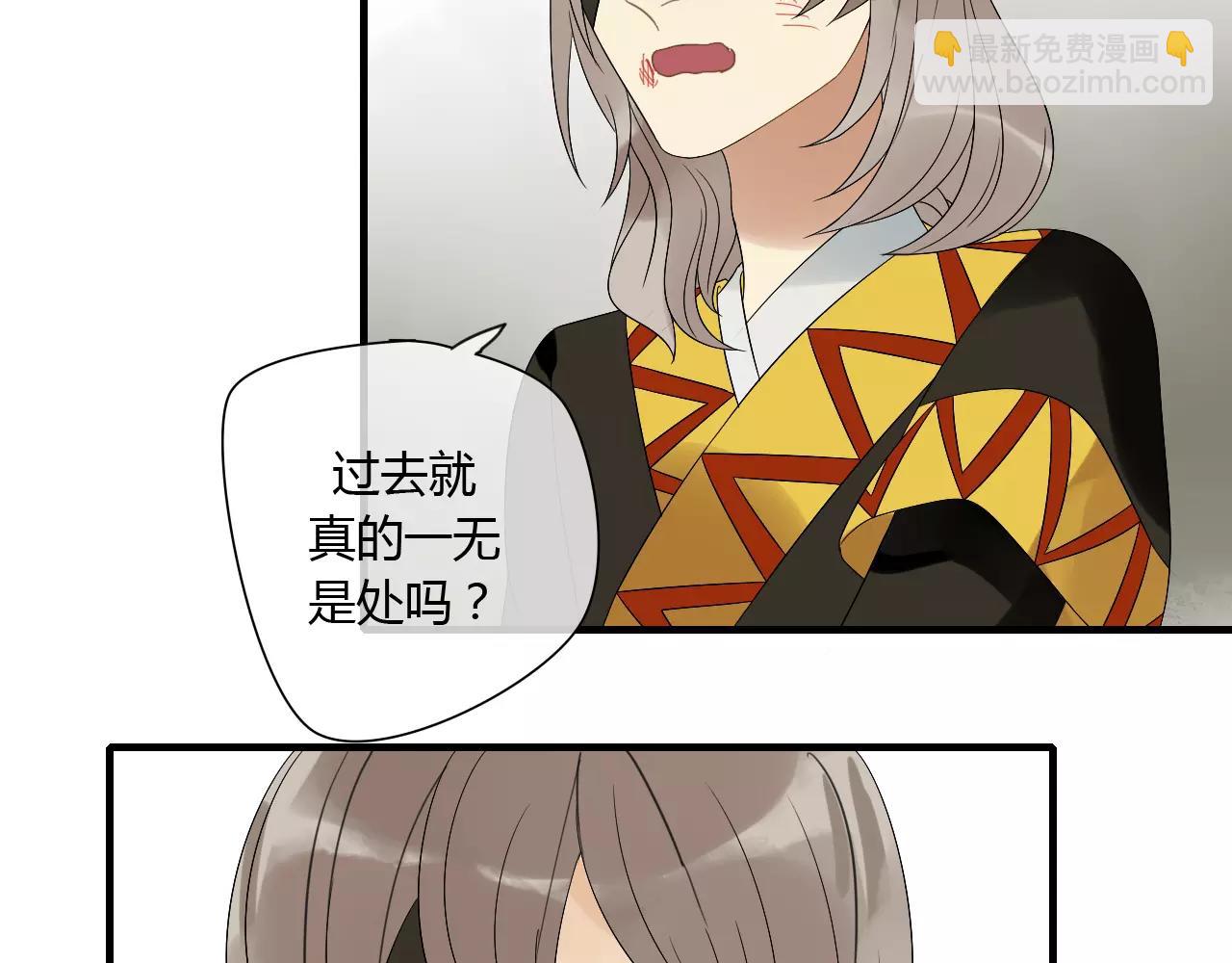 第66话 阴谋61
