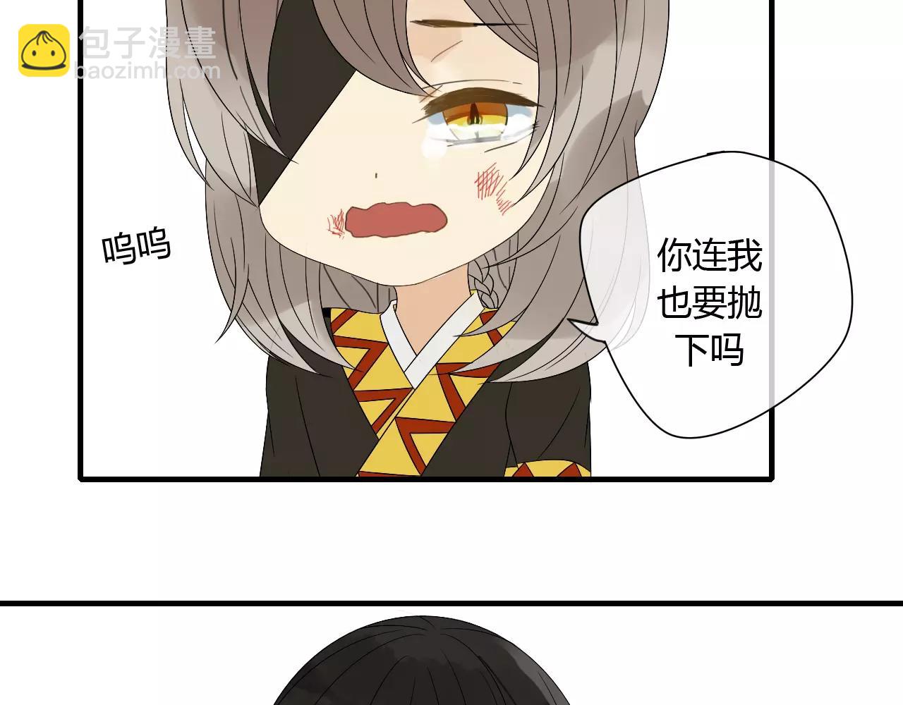 第66话 阴谋62