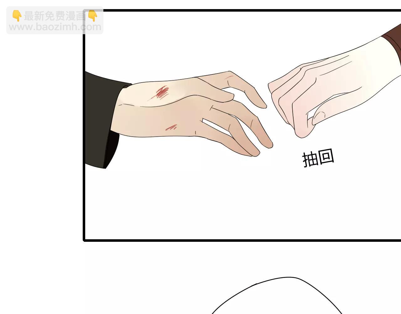 第66话 阴谋7