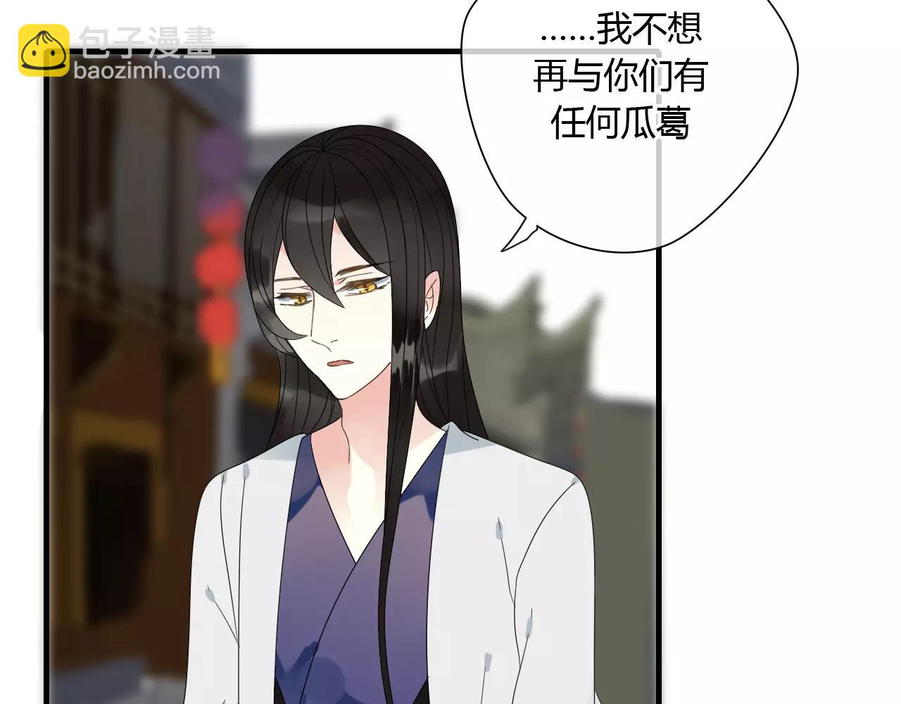 第66话 阴谋8