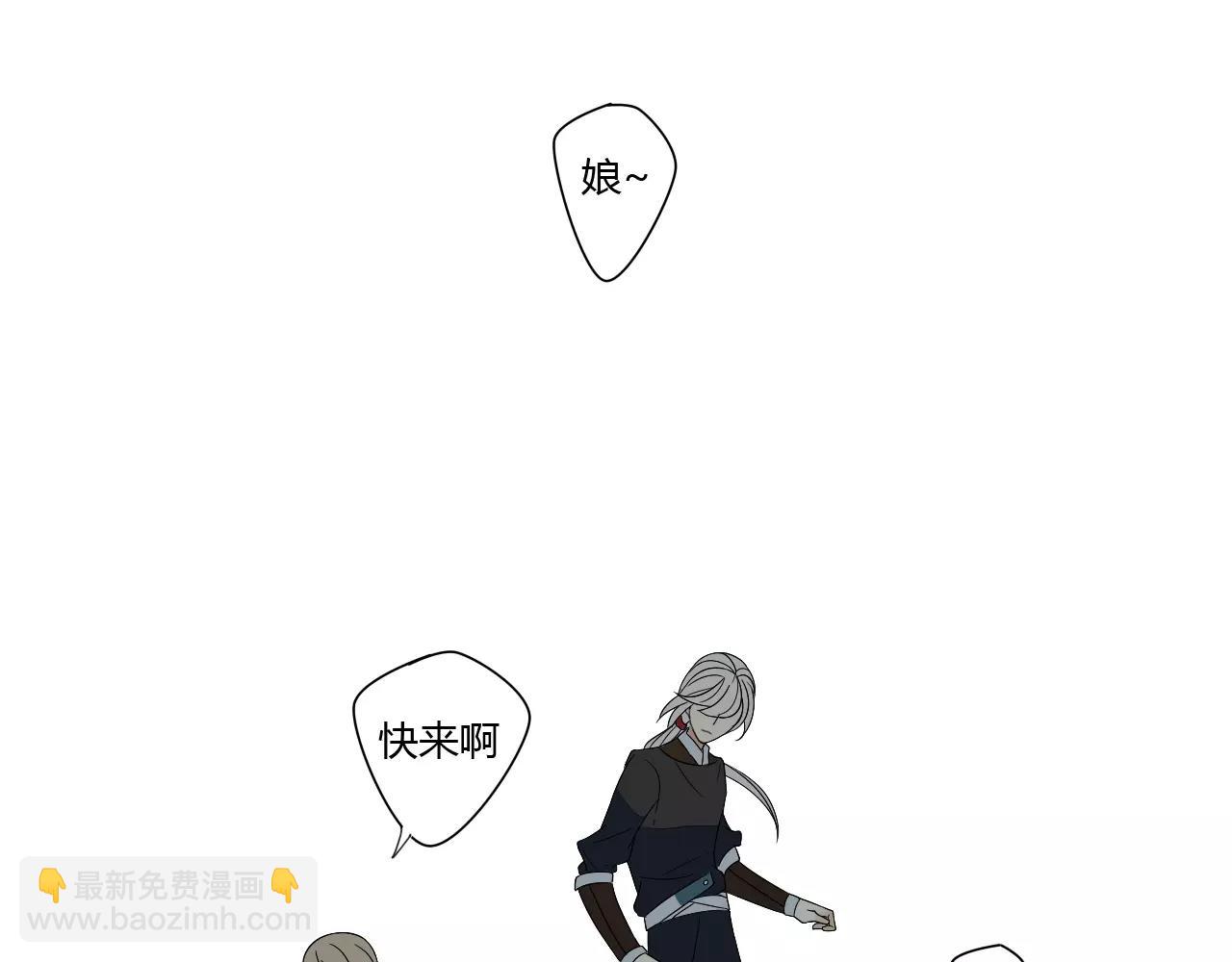第68话 梦里人2