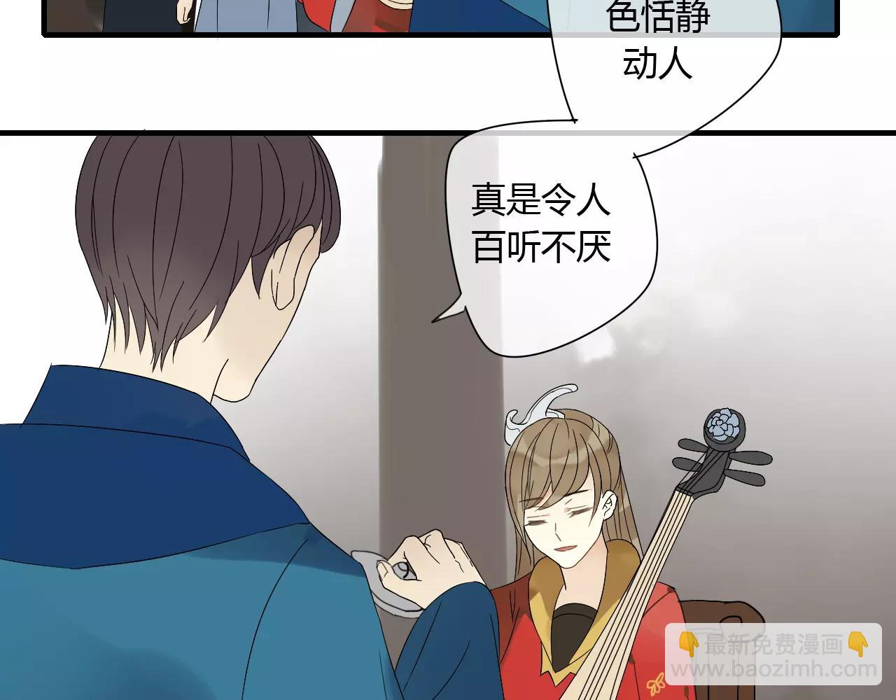 第68话 梦里人27