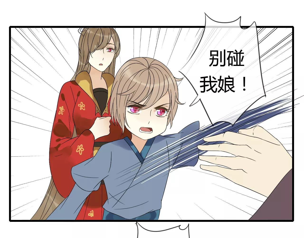 第68话 梦里人32