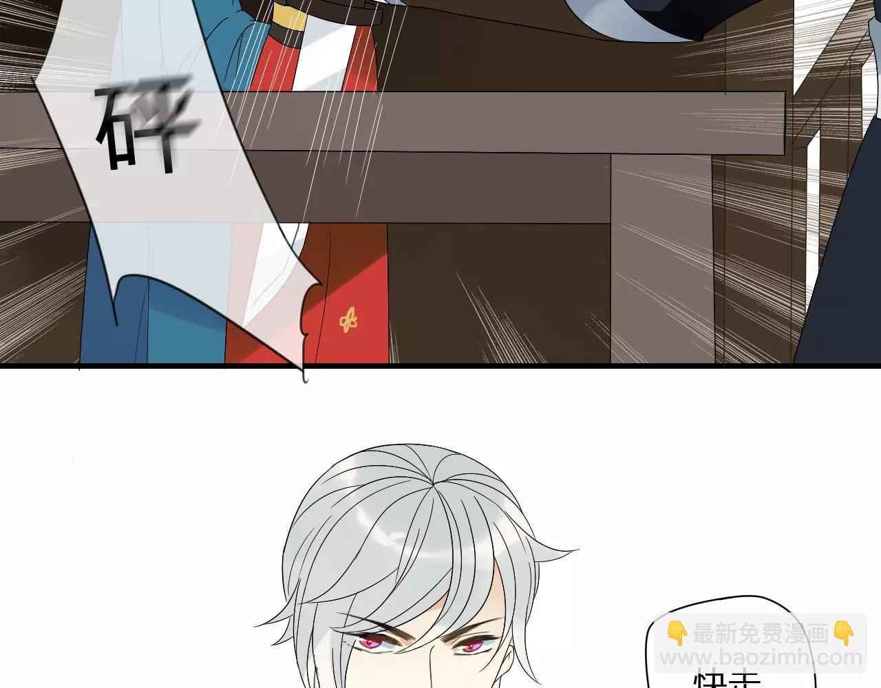 第68话 梦里人39